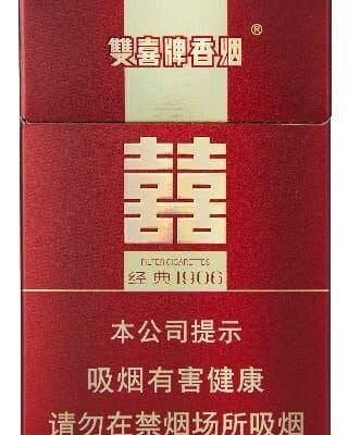双喜（硬红1906）