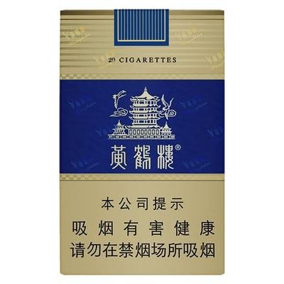 Huanghelou Soft Blue