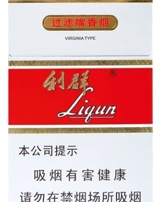 Liqun White